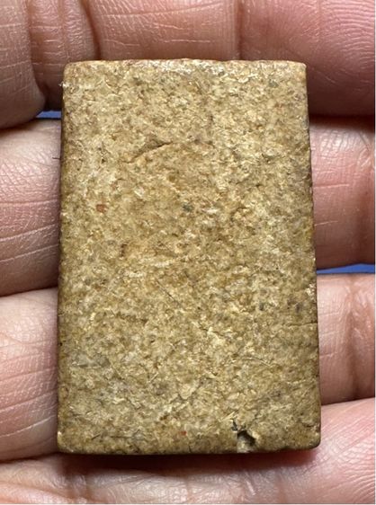 🙏พระผงวัดพลับตุ๊กตาเล็ก🙏พระสมเด็จปิลันท์ขาว🙏พระสมเด็จพิมพ์ใหญ่ไหล่ยก องค์ละ 1000 รูปที่ 7