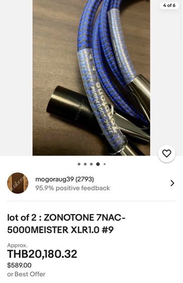 XLR Zonotone japan รูปที่ 10