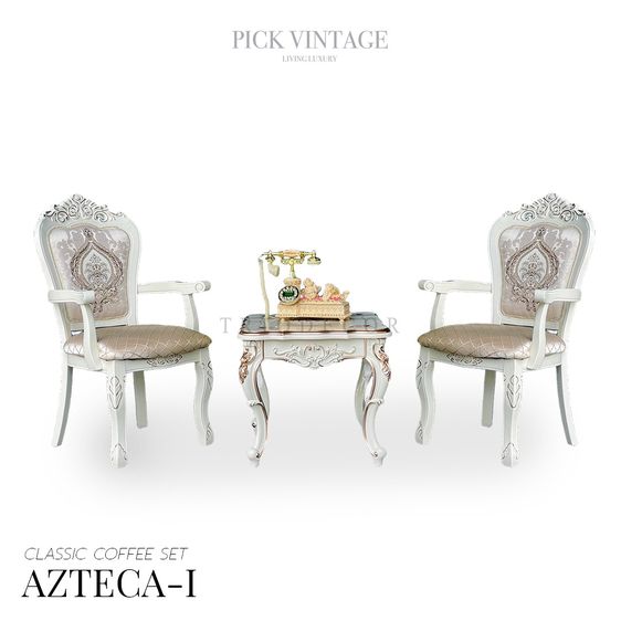 อื่นๆ ไม้ ขาว AZTECA-I Classic Coffee Set ชุดโต๊ะน้ำชาสไตล์หลุยส์ รุ่น แอสเตก้า-1