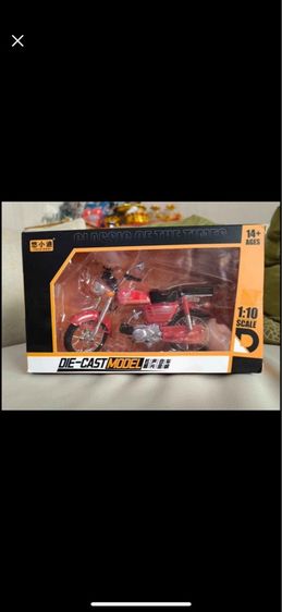 รถโมเดลมอเตอร์ไซด์คลาสสิคHonda classicสวยน่าสะสมมากจ้า รูปที่ 7