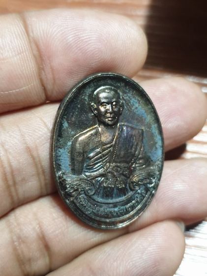 เหรียญครูบาบุญชุ่ม รุ่นหมดห่วง ปี 59 มูลนิธิ ดอยเวียงแก้ว รุ่น 1 หาของแท้สวยๆยากแล้ว รูปที่ 4