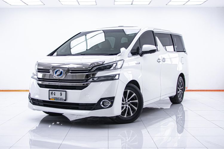 Toyota Vellfire 2016 2.5 Hybrid E-Four 4WD Utility-car ไฮบริด ไม่ติดแก๊ส เกียร์อัตโนมัติ ขาว