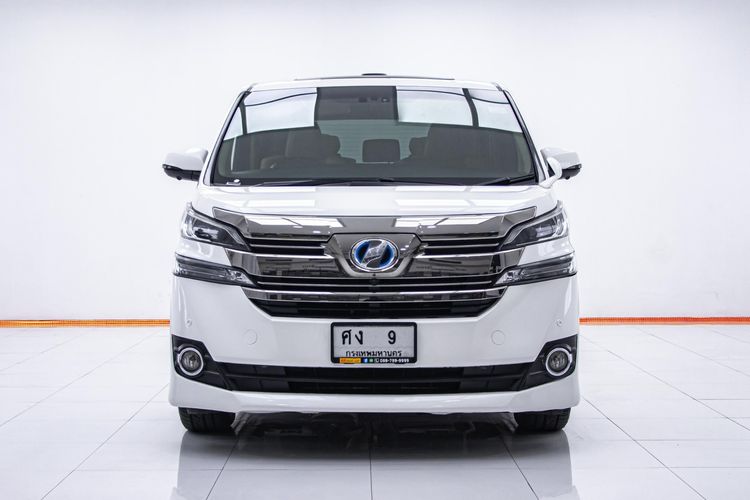 Toyota Vellfire 2016 2.5 Hybrid E-Four 4WD Utility-car ไฮบริด ไม่ติดแก๊ส เกียร์อัตโนมัติ ขาว รูปที่ 4