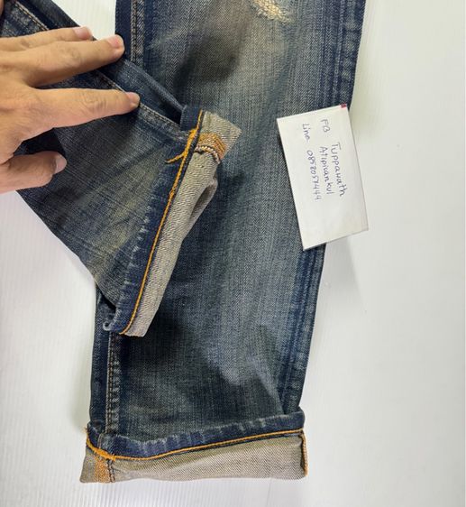 ยีนส์ nudie thin finn peter replica ของแท้ รูปที่ 12
