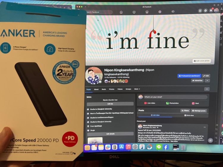 Power bank มือ 2 ใช้งานปกติ ยี่ห้อ Anker รุ่น PowerCore Speed 20000 PD อยู่ อยุธยานัดรับตลาดเจ้าพรหม  Spec จ่ายไฟตามภาพ