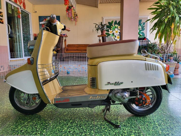 Dio 2020 honda julio มีสรรพสามิต