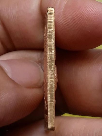 เหรียญแสตมป์จตุคาม กะไหล่ทอง รูปที่ 4