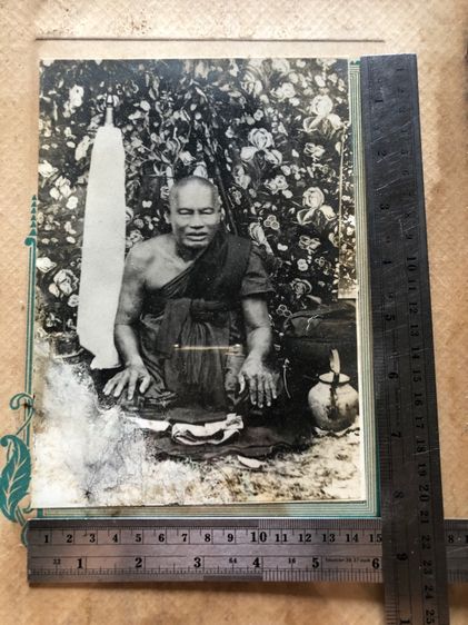 ภาพบูชาหลวงพ่อปาน รูปที่ 5