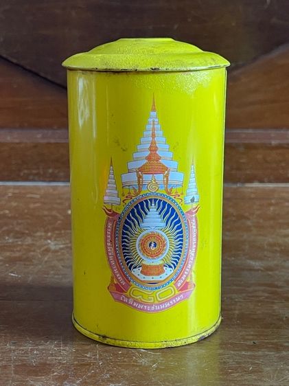 กระปุกออมสิน เก่าสะสม