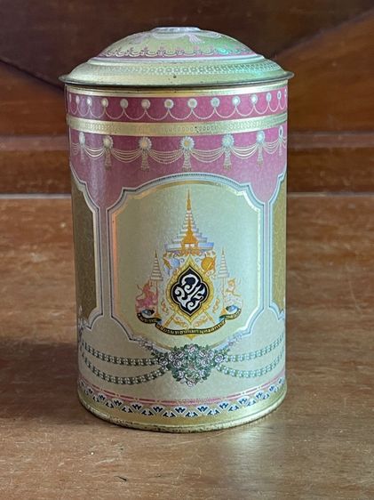 กระปุกออมสิน เก่าสะสม รูปที่ 4