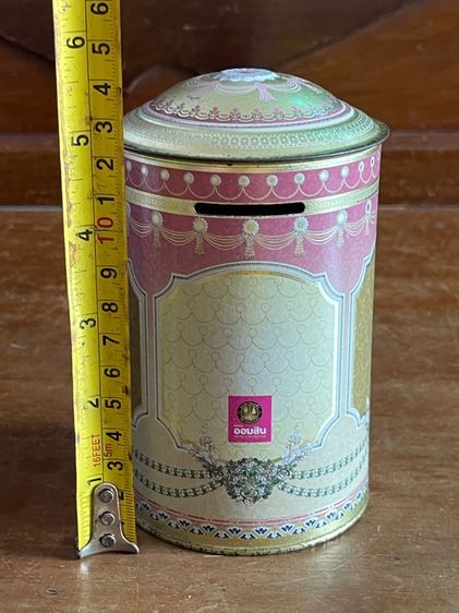 กระปุกออมสิน เก่าสะสม รูปที่ 6