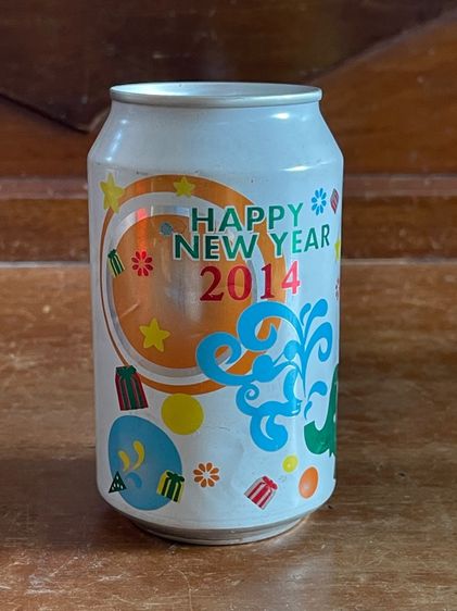 กระปุกออมสิน เก่าสะสม รูปที่ 13