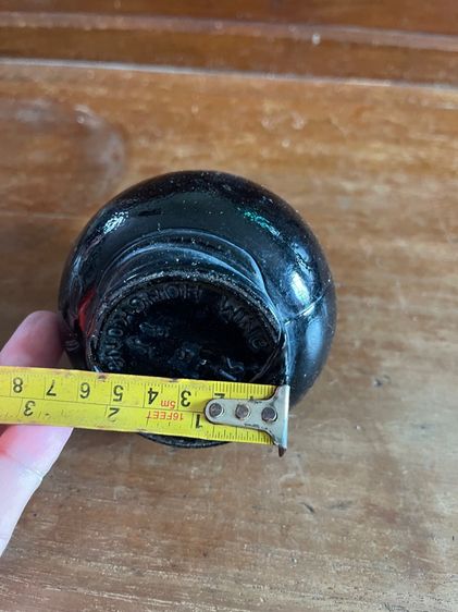 ขวด เก่าสะสม รูปที่ 9