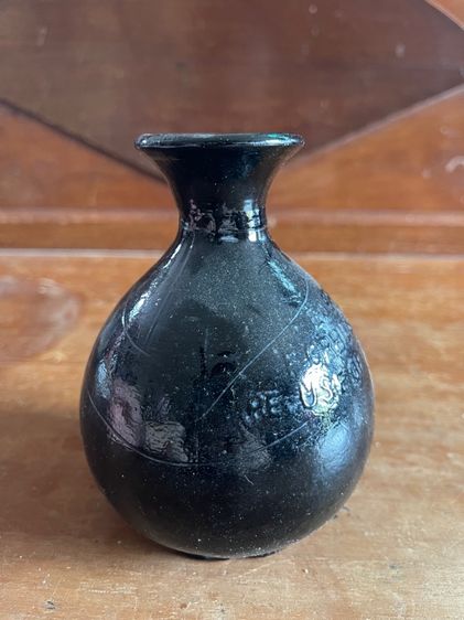 ขวด เก่าสะสม รูปที่ 4