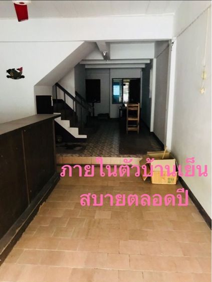 อื่นๆ สร้างเสร็จก่อน 2010 มีบางส่วน ทาวเฮ้าส์ รูปที่ 3