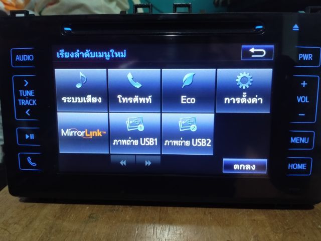จอเดิมแท้ถอดtoyotaรอัลติสปี18 รูปที่ 4