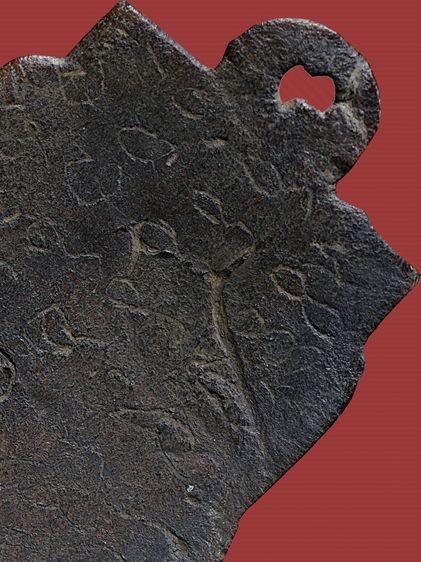 ราหูกะลาแกะ หลวงพ่อน้อย วัดศรีษะทอง จ.นครปฐม ( ศิลป์นิยม ) จารเต็ม รูปที่ 17