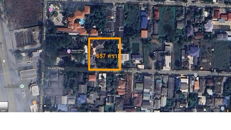 ขายที่ดิน 1ไร่ ติดถนนพหลโยธิน 54-4 ใกล้ประตูกรุงเทพ ใกล้สถานีคปอ. รูปที่ 2