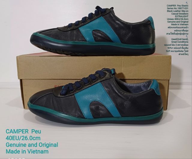 CAMPER Peu, Unisex 40EU(26.0cm) Original ของแท้ มือ 2 สภาพเยี่ยม, รองเท้า CAMPER แบบสวมใช้เชือกยืด หนังแท้ พื้นเต็ม Soft หนานุ่มพิเศษ สวยมาก รูปที่ 15