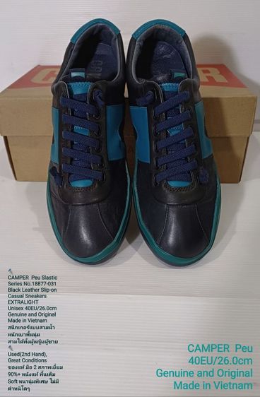 CAMPER Peu, Unisex 40EU(26.0cm) Original ของแท้ มือ 2 สภาพเยี่ยม, รองเท้า CAMPER แบบสวมใช้เชือกยืด หนังแท้ พื้นเต็ม Soft หนานุ่มพิเศษ สวยมาก รูปที่ 2