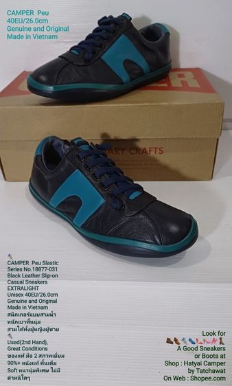CAMPER Peu, Unisex 40EU(26.0cm) Original ของแท้ มือ 2 สภาพเยี่ยม, รองเท้า CAMPER แบบสวมใช้เชือกยืด หนังแท้ พื้นเต็ม Soft หนานุ่มพิเศษ สวยมาก รูปที่ 18