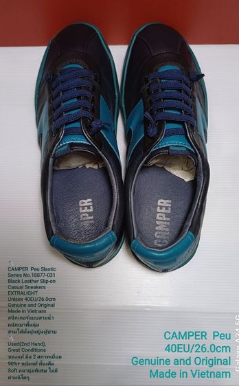 CAMPER Peu, Unisex 40EU(26.0cm) Original ของแท้ มือ 2 สภาพเยี่ยม, รองเท้า CAMPER แบบสวมใช้เชือกยืด หนังแท้ พื้นเต็ม Soft หนานุ่มพิเศษ สวยมาก รูปที่ 16