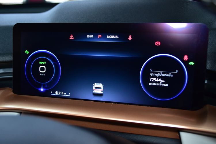 GWM Haval H6 2023 Ultra Utility-car ไฮบริด ไม่ติดแก๊ส เกียร์อัตโนมัติ ขาว รูปที่ 2