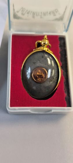 ล็อคเก็ตไอ้ไข่วัดเจดีย์สรงน้ำ ปี 58 พิมพ์ใหญ่ เช่าจากวัด รูปที่ 4