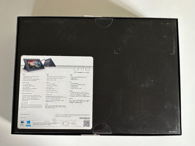 จอวาดรูป Wacom Cintiq 13HD รูปที่ 2