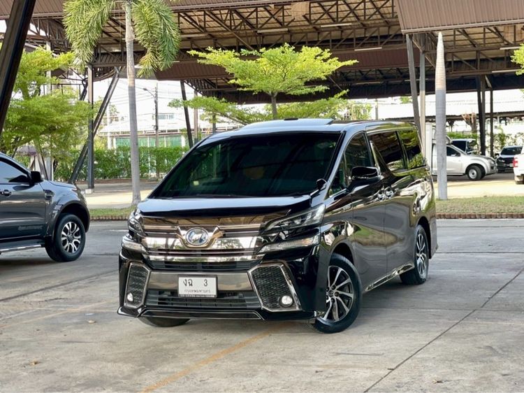 Toyota Vellfire 2015 2.5 Hybrid ZR G Edition E-Four 4WD Van ไฮบริด ไม่ติดแก๊ส เกียร์อัตโนมัติ ดำ
