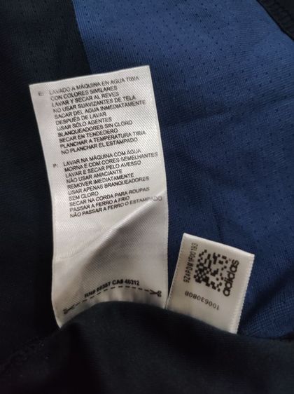 เสื้อบอลวินเทจ Chelsea⚽🇬🇧แฟรงค์แลมพาร์ รูปที่ 15