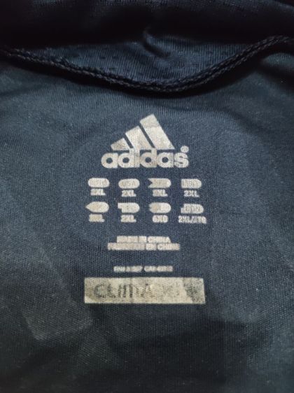 เสื้อบอลวินเทจ Chelsea⚽🇬🇧แฟรงค์แลมพาร์ รูปที่ 14