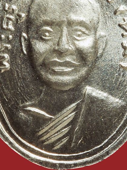 พระนิรันตราย - แคล้วคลาด - ปลอดภัย ให้เช่า  พระบ้าน เหรียญเม็ดแตงหลวงปู่ทวด วัดช้างให้ พิมพ์วงเดือนปี 08 เนื้ออัลปาก้า สวยกริ๊ป รูปที่ 14