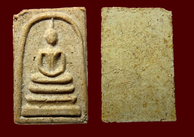 พระสมเด็จวัดระฆัง AA56567 รูปที่ 17