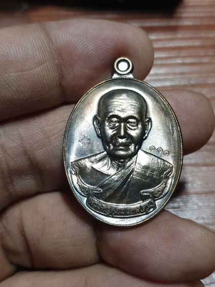 เหรียญห่วงเชื่อมรุ่นแรก เมตตา หลวงปู่หุน วัดบางผึ้ง ฉะเชิงเทรา ปี 58 เนื้อมหาชนวน สภาพสวย เลข Number 111 เชิญสำหรับคนชอบเลขสวย รูปที่ 6