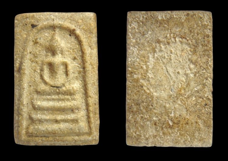 พระสมเด็จวัดระฆัง AA53339 รูปที่ 15