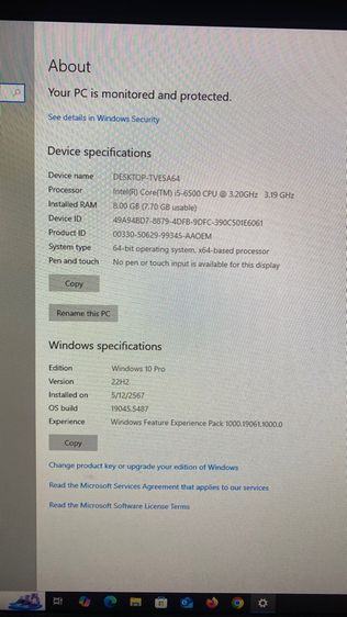 Dell optiplex 5250 AIO Series (All in one) ชำระปลายทางได้ รูปที่ 2