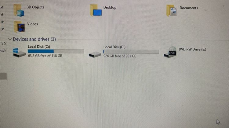 Dell optiplex 5250 AIO Series (All in one) ชำระปลายทางได้ รูปที่ 4