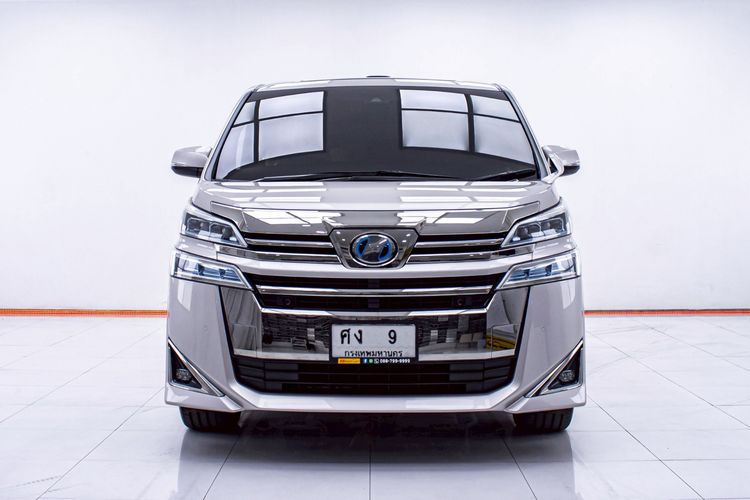 Toyota Vellfire 2020 2.5 HV X 4WD Utility-car ไฮบริด ไม่ติดแก๊ส เกียร์อัตโนมัติ น้ำตาล รูปที่ 4
