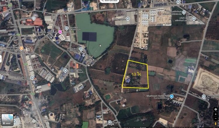 ขายที่ดิน 13ไร่ ตั้งอยู่ที่ ต.มาบโป่ง อ.พานทอง จ.ชลบุรี