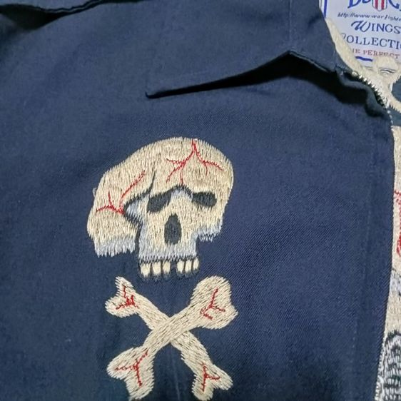 sukajan เสื้อปักลายหน้าหลัง บนแจ๊กเก็ตทหาร USAF DSCP WING  รูปที่ 10
