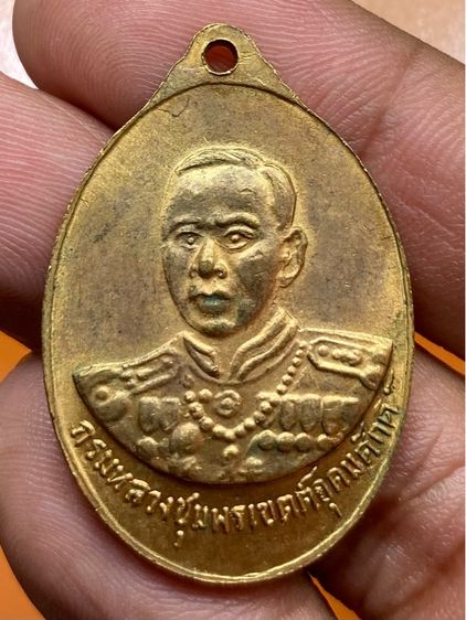 เหรียญหลวงพ่อเงิน วัดบางคาน รูปที่ 2