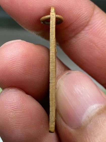 เหรียญหลวงพ่อพวง วัดหนองกระโดน รูปที่ 3