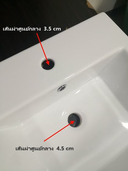 อ่างล้างหน้า แบบวางบนเคาน์เตอร์ HAFELE (ของใหม่ ราคาถูก) รูปที่ 10