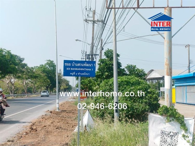 ไม่ใช่ ที่ดินเปล่า 62.5 ตร.ว. หมู่บ้านสวนพัฒนา1 ถนนทางหลวงแผ่นดินหมายเลข3261 ถนนรังสิต-นครนายก หนองเสือ ปทุมธานี รูปที่ 4