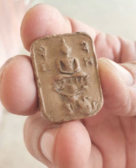 หลวงพ่อปานขี่หนุมาน