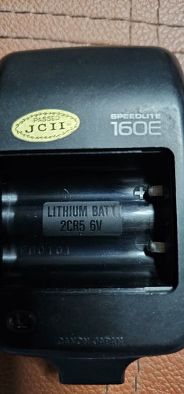 แฟลช CANON SPEEDLITE 160E