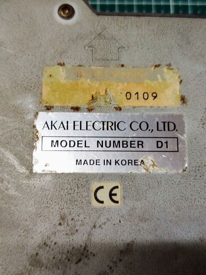 ขาย Effect Guitar Akai D1 Shred-O-Metic รูปที่ 10