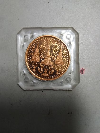 เหรียญพระแก้วมรกตทรงเครื่อง 3 ฤดู ปี 2538 เนื้อทองแดงนอก รูปที่ 2