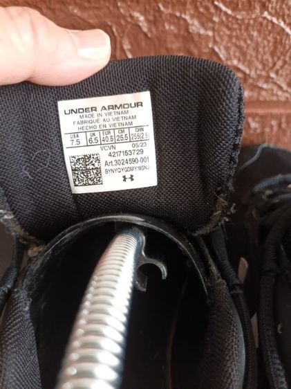 UNDER ARMOUR รูปที่ 4
